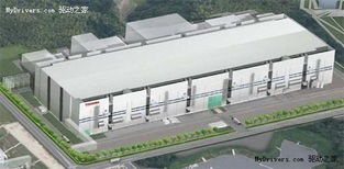 東芝年底關(guān)閉閃存芯片老廠，加大外包力度并推動建設工程設計轉(zhuǎn)型