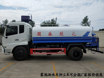 東風(fēng)錦程40米霧炮車 儲煤廠除塵利器，支持按揭分期靈活購車
